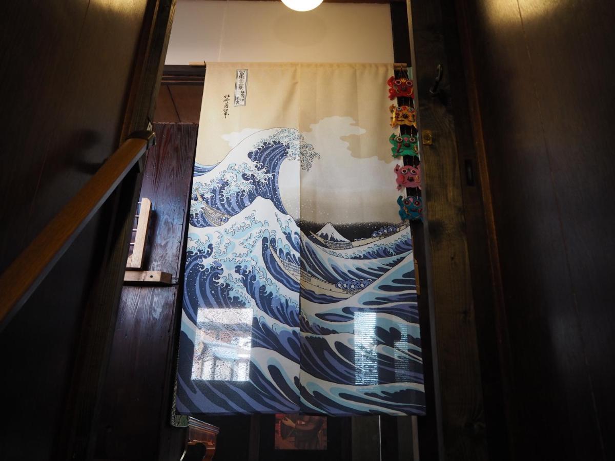 Hotel 民泊カフェ Gootarian Kumamoto Zewnętrze zdjęcie